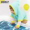 Ki ET LA Anti-UV bath cape for babies & kids  เสื้อคลุมว่ายน้ำ Oupakap Green